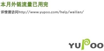 BANGNL Ayrton Senna T-Shirt - Couleur : Blanc - Public : Hommes - Usage : Sport, Camping, Loisirs